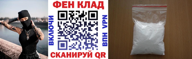 Amphetamine 97%  ссылка на мегу как войти  Старая Русса 