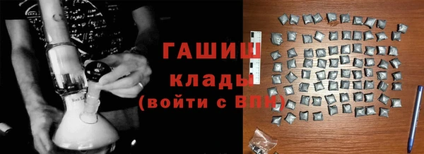 кокаин колумбия Алексеевка