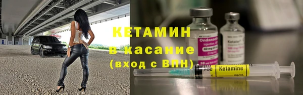кокаин колумбия Алексеевка