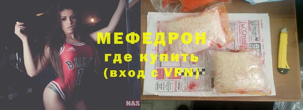 гашиш Абинск