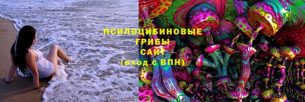 кокаин колумбия Алексеевка