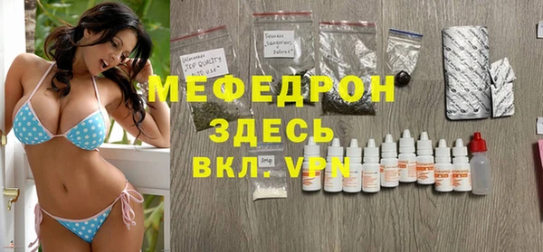 спиды Алексин