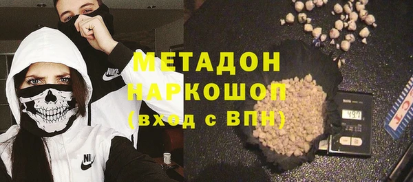спиды Алексин