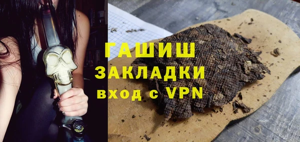 кокаин колумбия Алексеевка