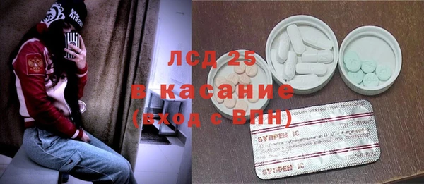 кокаин VHQ Абаза