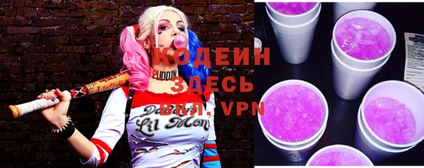 спиды Алексин
