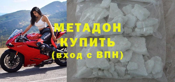 спиды Алексин