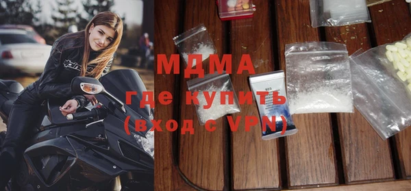 кокаин колумбия Алексеевка