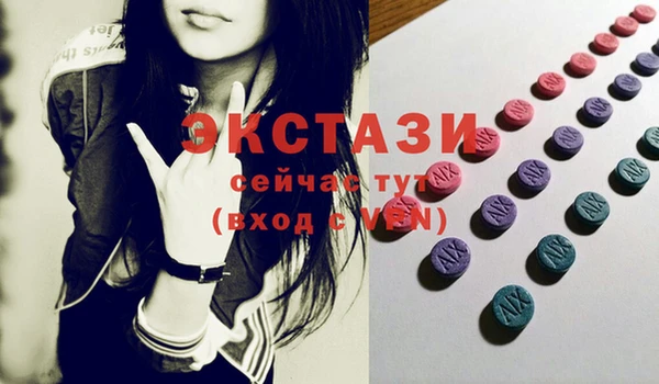 кокаин колумбия Алексеевка