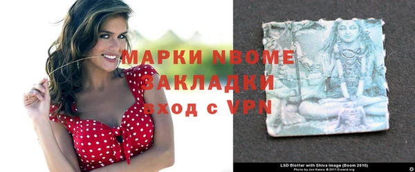 кокаин колумбия Алексеевка