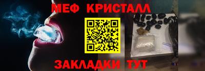 марки nbome Свободный