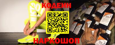 марки nbome Свободный