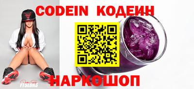 прущая мука Северобайкальск