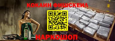 марки nbome Свободный