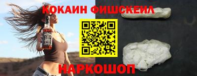 прущая мука Северобайкальск