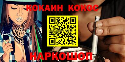 марки nbome Свободный