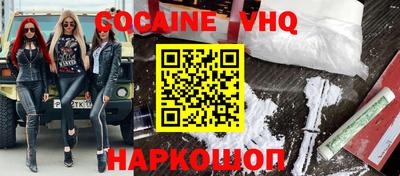 марки nbome Свободный
