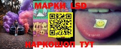 марки nbome Свободный