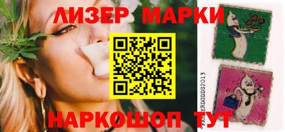 прущая мука Северобайкальск