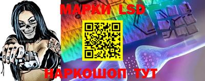 марки nbome Свободный