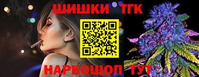 марки nbome Свободный