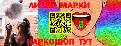 прущая мука Северобайкальск