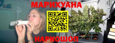 прущая мука Северобайкальск