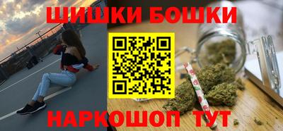 MESCALINE Севастополь