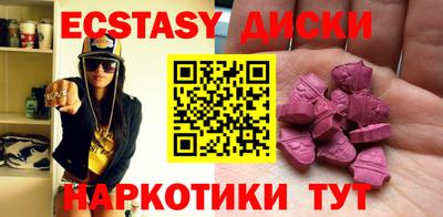 марки nbome Свободный