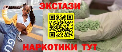 марки nbome Свободный