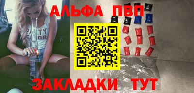 марки nbome Свободный