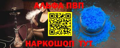 марки nbome Свободный