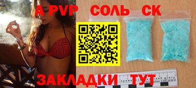 марки nbome Свободный