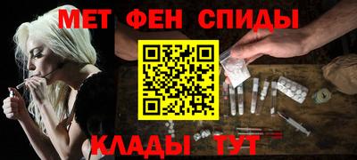 прущая мука Северобайкальск