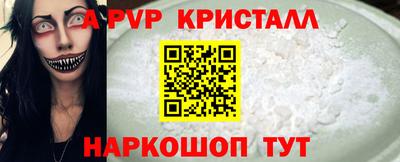 марки nbome Свободный