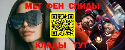 прущая мука Северобайкальск