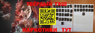MESCALINE Севастополь