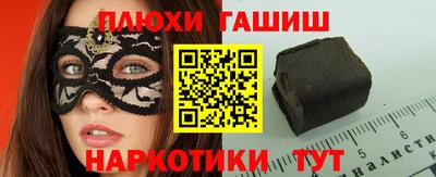 марки nbome Свободный