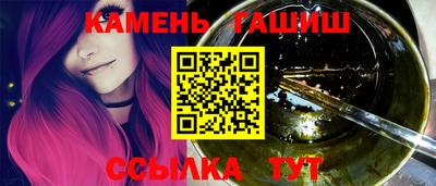 MESCALINE Севастополь