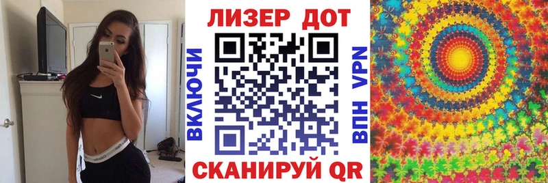 где можно купить наркотик  omg ONION  Марки NBOMe 1500мкг  Старая Русса 