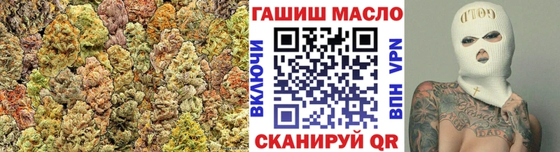 Дистиллят ТГК вейп Старая Русса