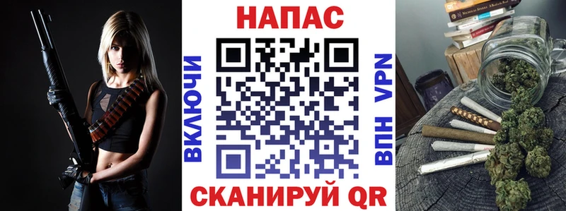 Бошки марихуана конопля  Старая Русса 